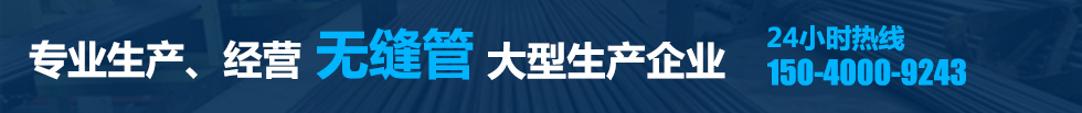 公司簡(jiǎn)介